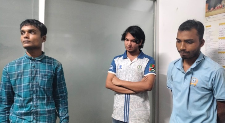 হাবিপ্রবিতে সমকামীতার অভিযোগে আটক তিন শিক্ষার্থী
